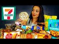 Trying 7-ELEVEN Brand Snacks!!!