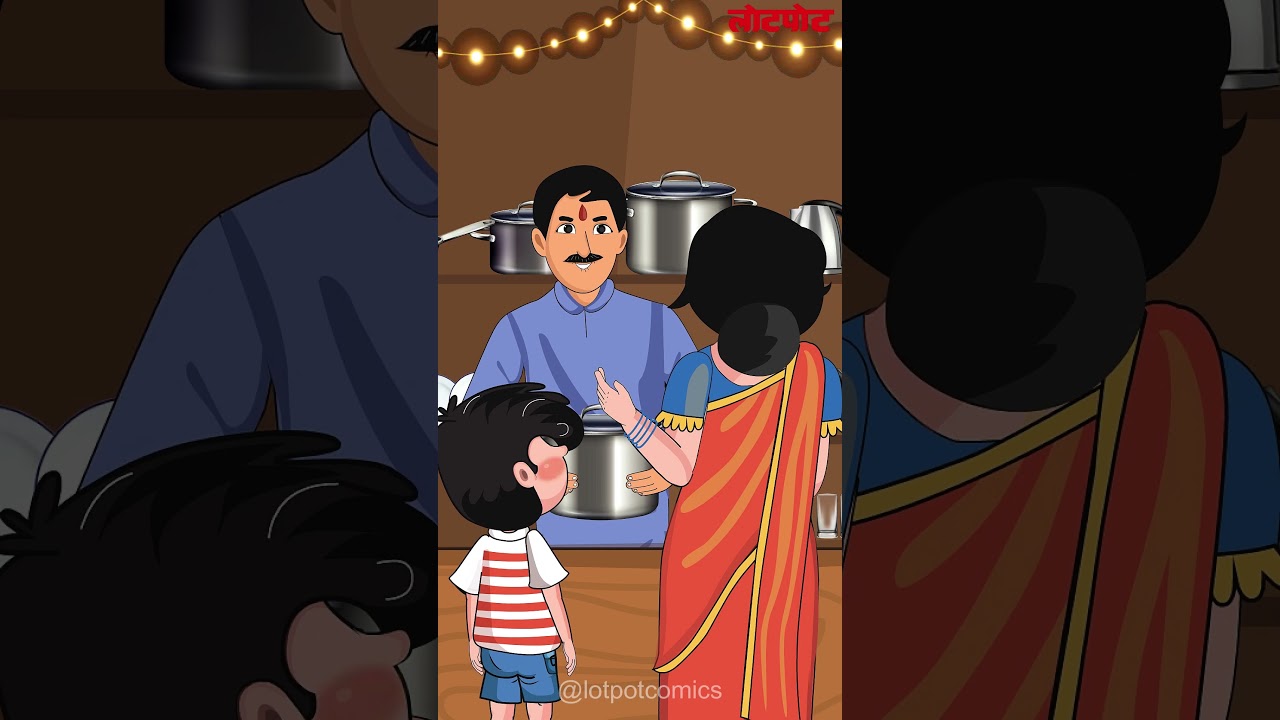 Shubh Dhanteras Animation | Why Do We Buy Things on Dhanteras?