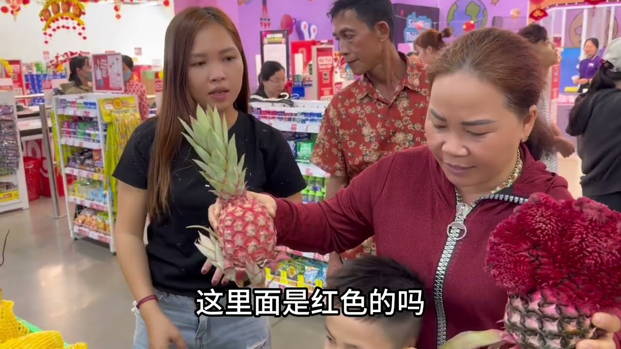 中国女婿在越南过年买年货！