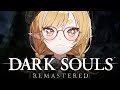 First Time Playing!✨ Blighttown... the horror!!【Dark Souls: Remastered】 https://youtu.be/gMSuK4-ZFz8