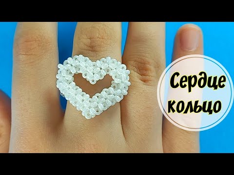 Из бисера кулон сердце