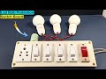 Led Bulb Protection Switch Board wiring !! LED bulb कभी भी खराब नहीं होगा