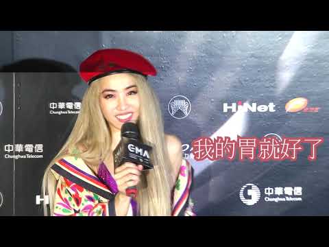 金曲最佳女歌手林憶蓮　蔡依林胃痛拿兩個獎