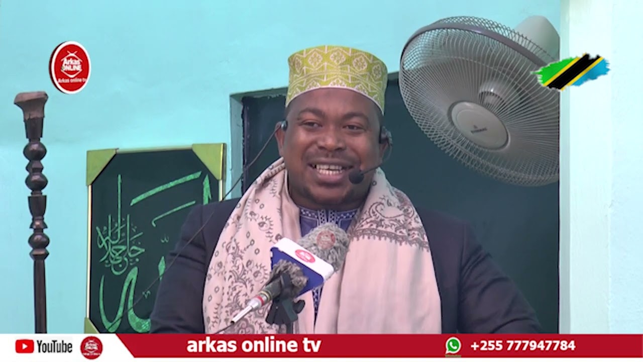 HUU NI WAKATI WA KUFANYA BIASHARA NA ALLAH KHUTBA YA IJUMAA