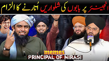Mufti Samar Abbas Attari