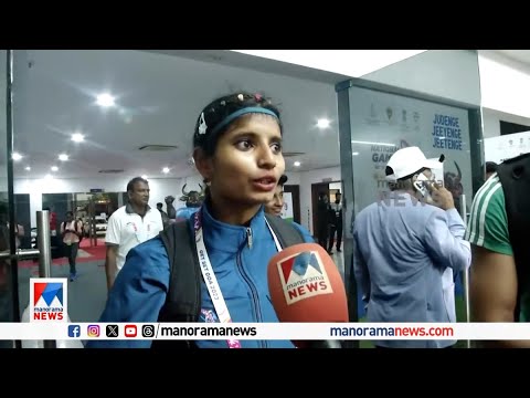 ഒളിംപിക്സ് യോഗ്യത അടുത്ത ലക്ഷ്യമെന്ന് ആൻസി സോജൻ ​| Ancy Sojan | Asian Games