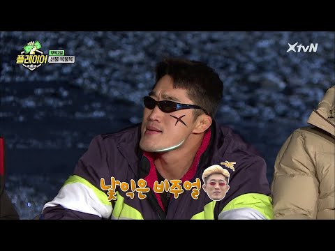 찰떡 맞춤 선물! 웃긴데 낯설지 않은 비주얼 ㅋㅋ | 플레이어 player7 EP.21