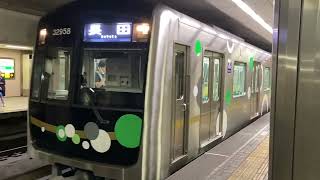大阪メトロ中央線30000a系32958F長田行き発車シーン