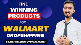 How to Dropship on Walmart | Start Walmart Dropshipping | Product Research for Walmart Dropshipping