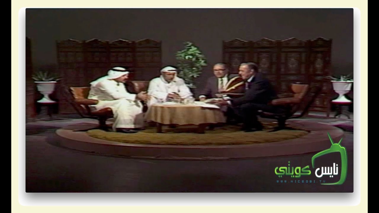 احمد باقر   فيلمون وهبي  غريد الشاطئ   جورج خوري   سهرة فنية ١٩٨١