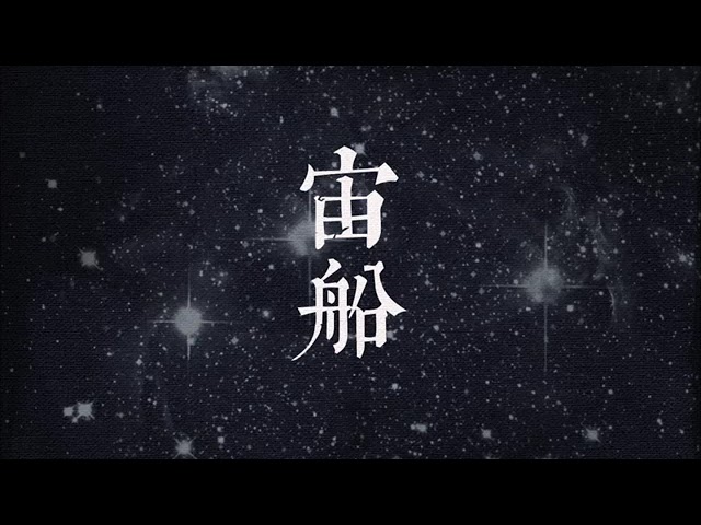 ♪「DAKE-DO」松阪晶子 - YouTube