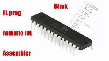 Assembler и Atmega 328p. Написание простого кода в разных основных средах разработки