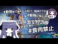 【apex女子】ピカチュウの声真似で人権獲得