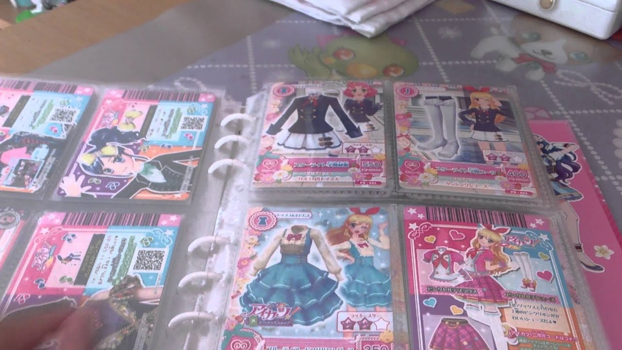 アイカツ カード スターアニス CP アイカツカード スターアニス STAR☆ANIS CP コンプリートセット