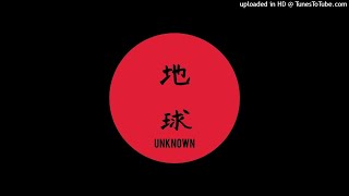 Unknown Artist - Unknown 04 (Chikyu-u Records)