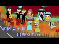 チェリッシュ だから私は北国へ ウメ星の女神様 Hatsune miku    TORA