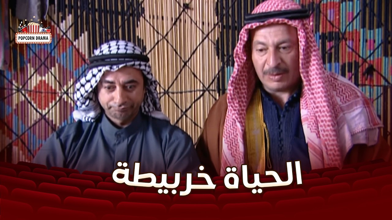 مفكر حالو قبضاي ورح يطلعلو العرض بس طلع بالعكس😂