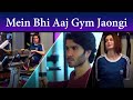 Mein bhi aaj gym jaongi  hania amir  feroze khan  ary digital