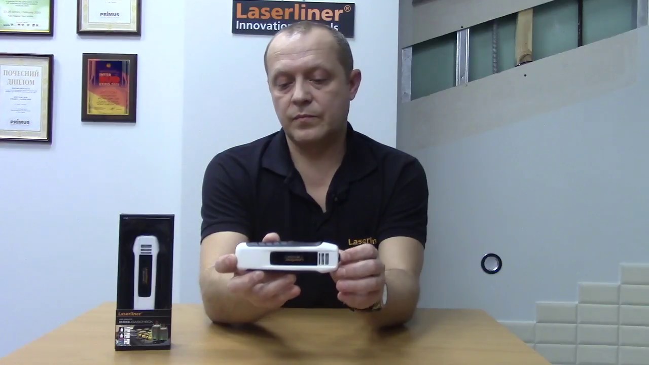 Определение уровня газа 082.161A BBQ-GasCheck