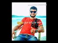 منير الرويني ياليل ياليل يابلادي يا نواره