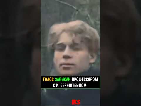 РЕАЛЬНЫЙ живой ЕСЕНИН на видео в ЦВЕТЕ #shortsvideo Краткая история #history #shorts #Есенин