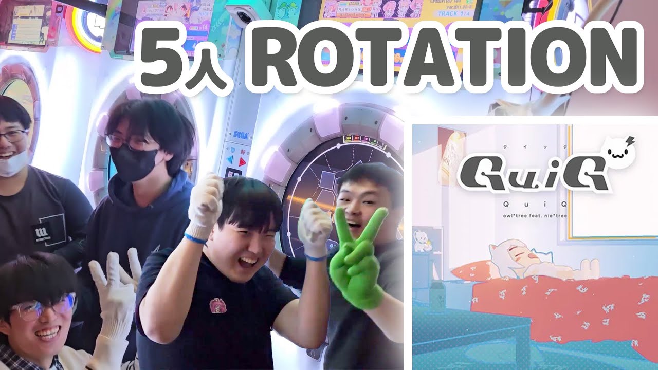 【maimai】 QuiQ ROTATION SSS with 5 People!