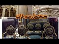 used furniture جبتلكم منبع العفش المستعمل بتاع القصور والمستشارين والقضاه🛏🛏منة يحي🛋🛋