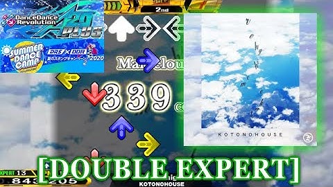 【DDR A20 PLUS】 take me higher [DOUBLE EXPERT] 譜面確認＋クラップ
