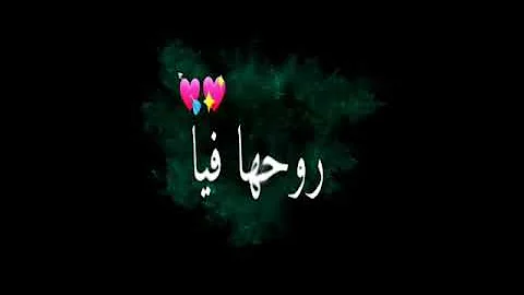 حلات وتس مهرجنات حلقلو رومانسيه
