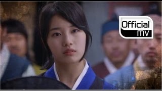 [MV] Baek Ji Young(백지영) _ Spring Rain(봄비) (Kangchi, the Beginning(구가의서) OST Part.4)