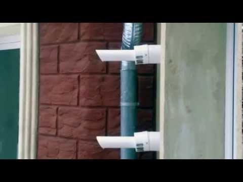 Настенные котлы De Dietrich Ms24FF с коаксиальным дымоходом. Настенные котлы De Dietrich Ms24FF с коаксиальным дымоходом.