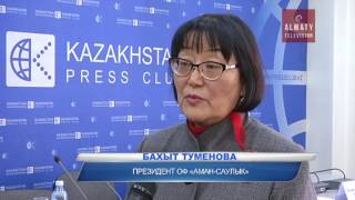 Кабинет ментального здоровья. Скоро во всех больницах страны (09.01.17((Вместо психдиспансера, вполне приятный на слух - кабинет ментального здоровья. Такие отделения готовятся..., 2017-01-10T04:33:55.000Z)