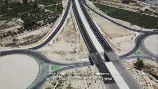 Inauguración Arco Noroeste Murcia (11-07-2025)