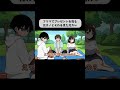 負けるよなぁ?香澄! #アニメコント #コント