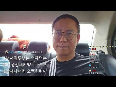 아버지랑 중국 청두2