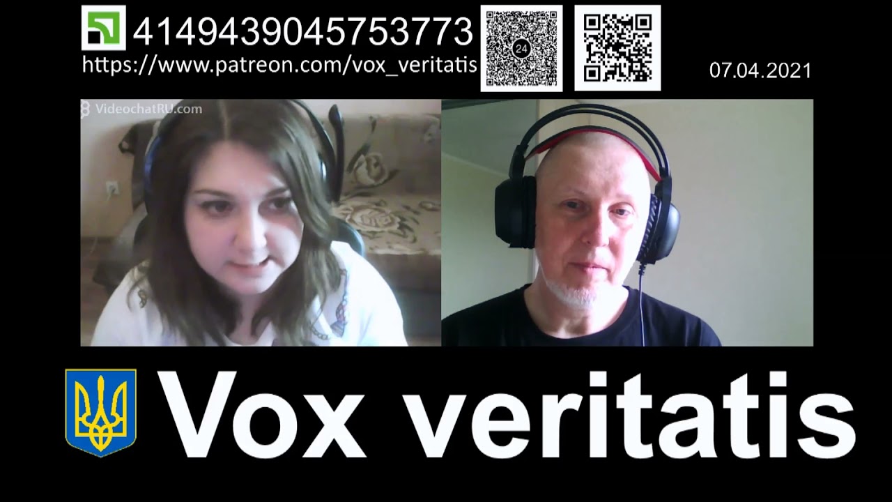 Vox veritatis ютуб
