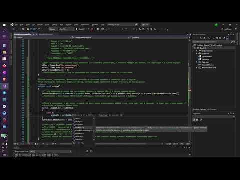 Поиск, сортировка, фильтрация
