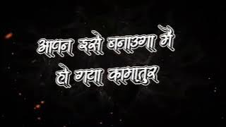 SHIV BAULA BANGE JI DJ RAJU RJ OFFICIAL 