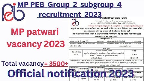 MPPEB Group 2 subgroup 4 recruitment 2023 | MP patwari vacancy 2023| Er. Abhishek dhakad