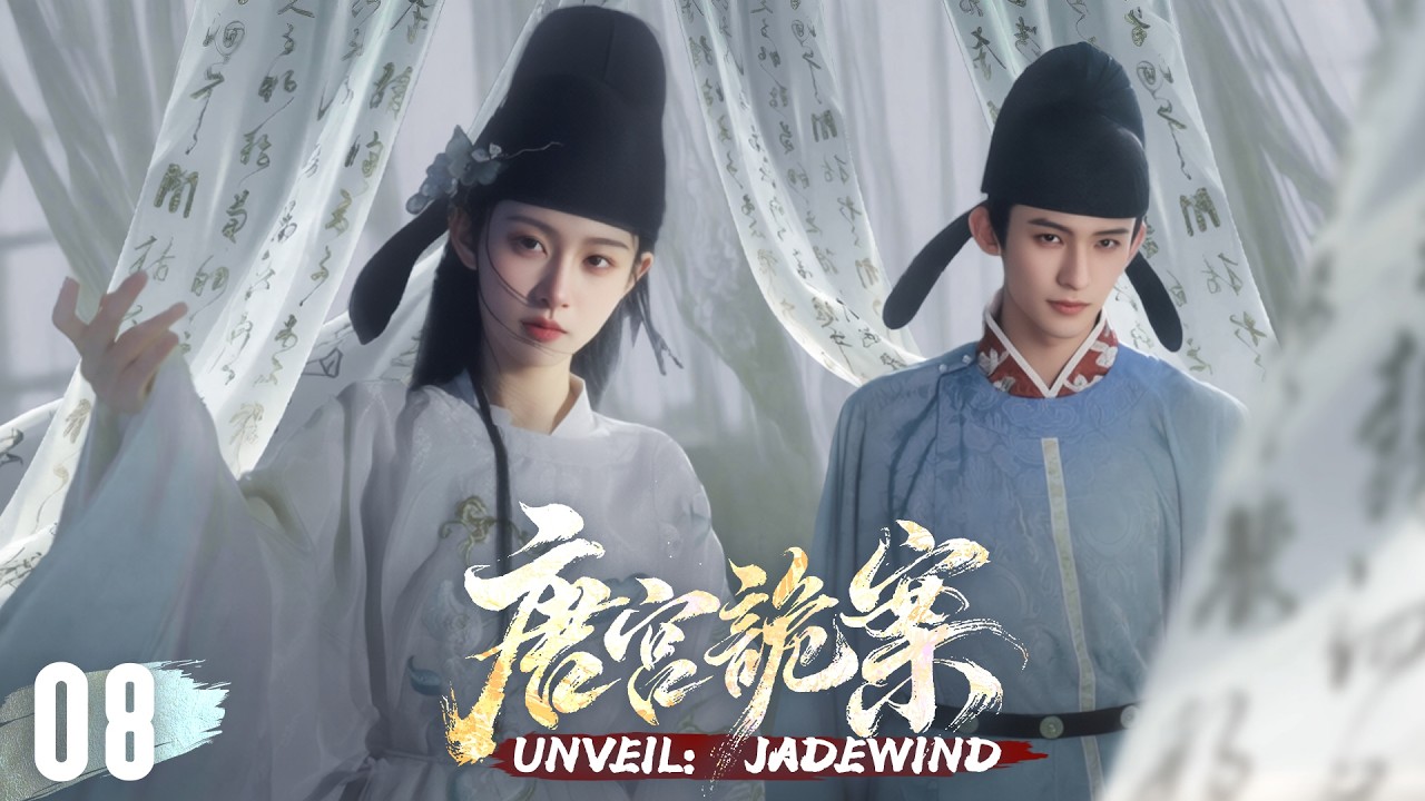 Подозреваемая одну секунду, защитница следующую, судья пленен ее обаянием!EP08