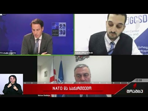 NATO-საქართველო