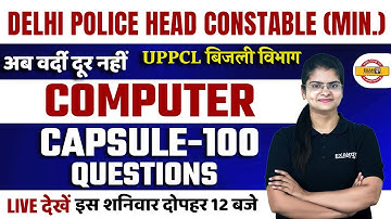 DELHI POLICE HCM/UPPCL EXECUTIVE ASSISTANT | COMPUTER CLASSES | COMPUTER IMP. QUESTIONS | PREETI MAM