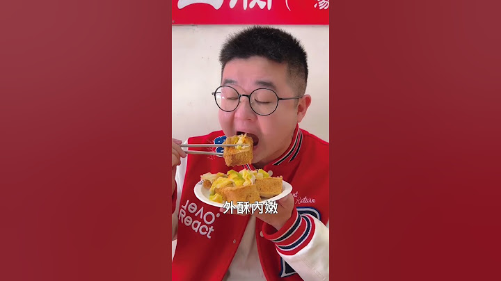 在台中吃一天要花多少錢？｜智明 #台中美食 #台灣美食 #台灣小吃
