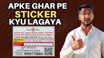 Aapke Ghar Par Sticker Kyu Laga? | Karnataka Survey 2025 Full Truth 🤔
