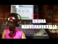 [Lyric Video] Chinna Manushanukkulla | Gersson Edinbaro | Hephzibah Renjith