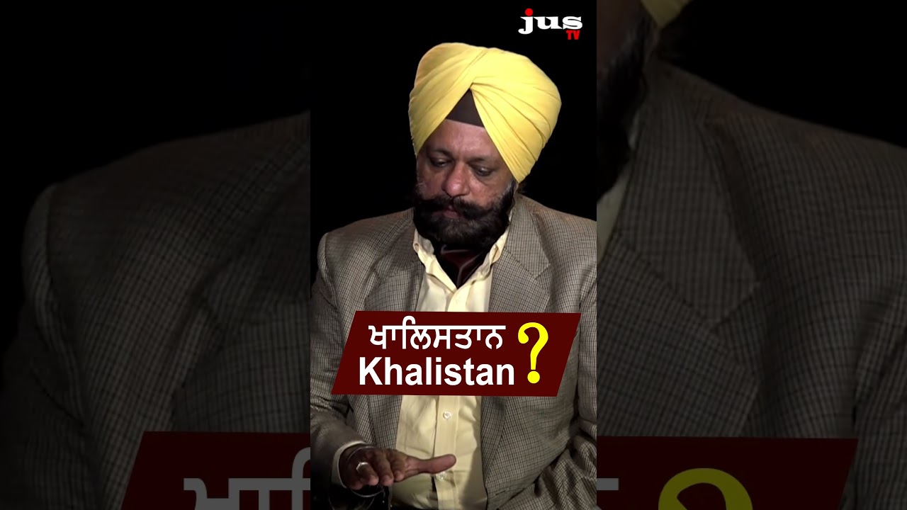 Khalistan ? 