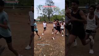 सोहन फिजिकल अकेडमी सागर