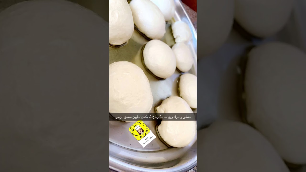 مطبق الزعتر بطريقة سهلة  و سريعة و واضحة 👌تابعي الفيديو وممكن تعمليه بعجينتي او اي عجينة معتمديتها