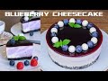 No Bake Blueberry Cheesecake Recipe 【4K+cc Sub】