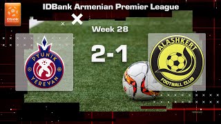 Pyunik - Alashkert 2:1, IDBank Armenian Premier League 2023/24, Week 28